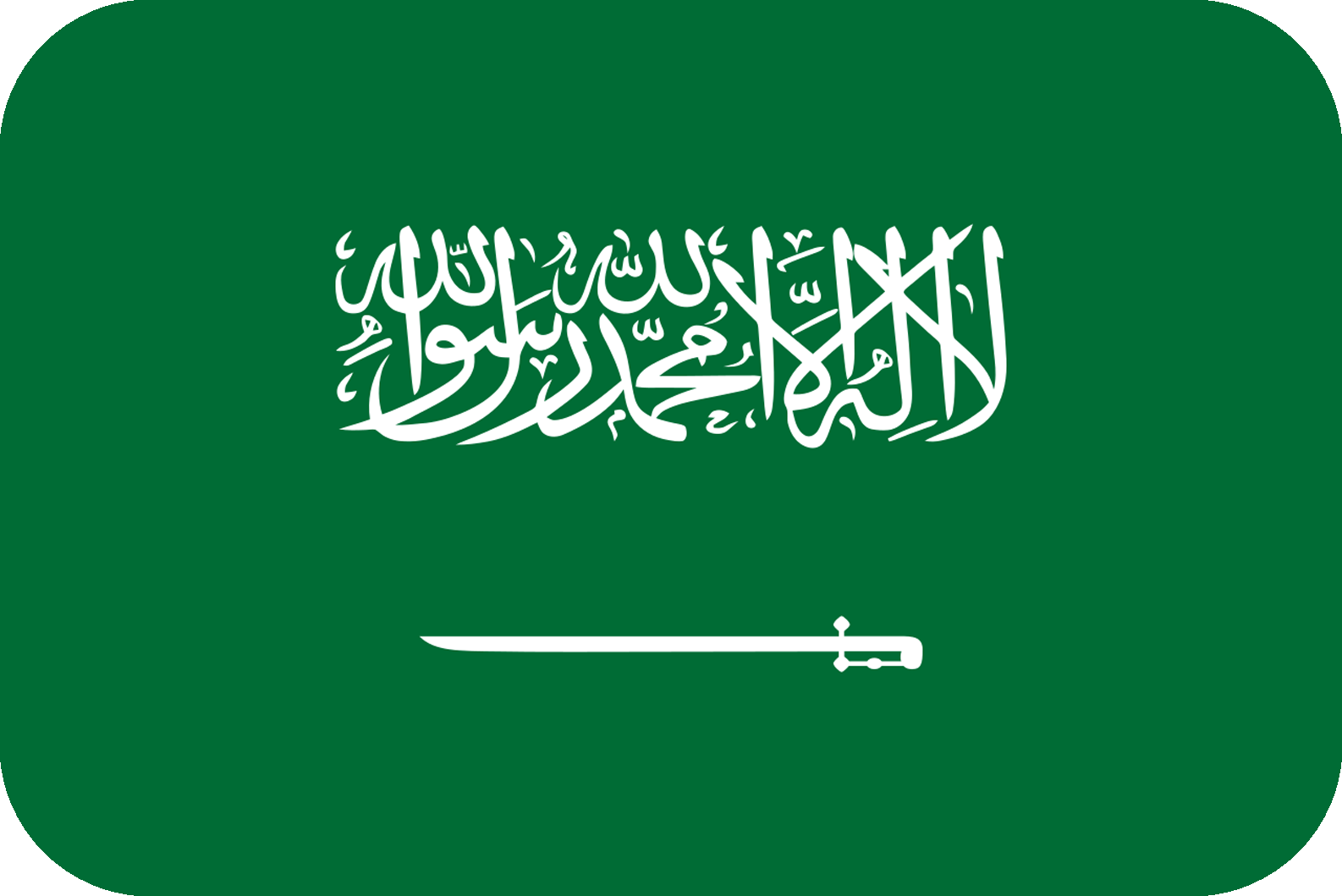 SAU